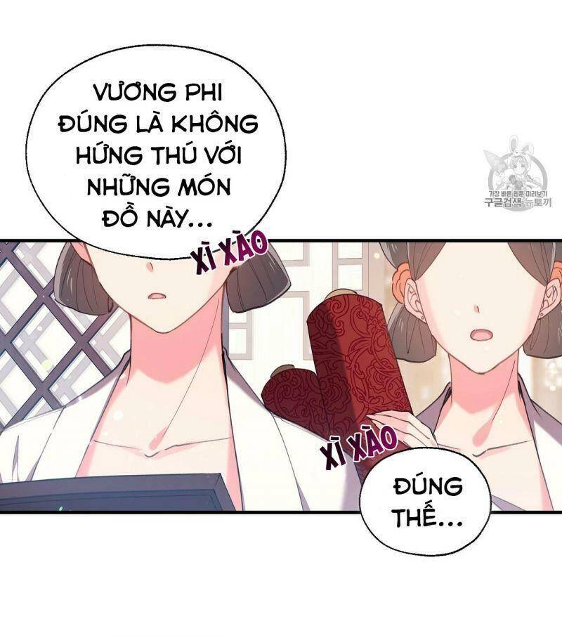 Sơn Ca Yêu Kiều Của Yêu Tinh Chapter 16 - 7