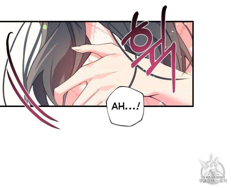 Sơn Ca Yêu Kiều Của Yêu Tinh Chapter 16 - 18