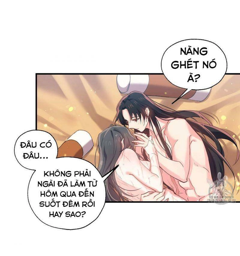 Sơn Ca Yêu Kiều Của Yêu Tinh Chapter 16 - 23