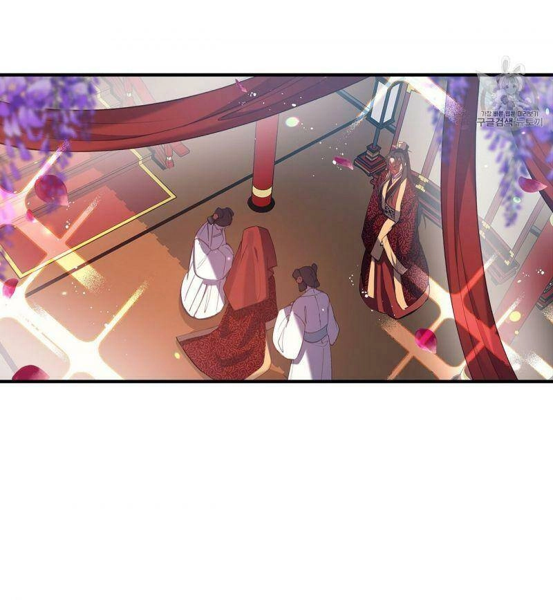 Sơn Ca Yêu Kiều Của Yêu Tinh Chapter 17 - 4