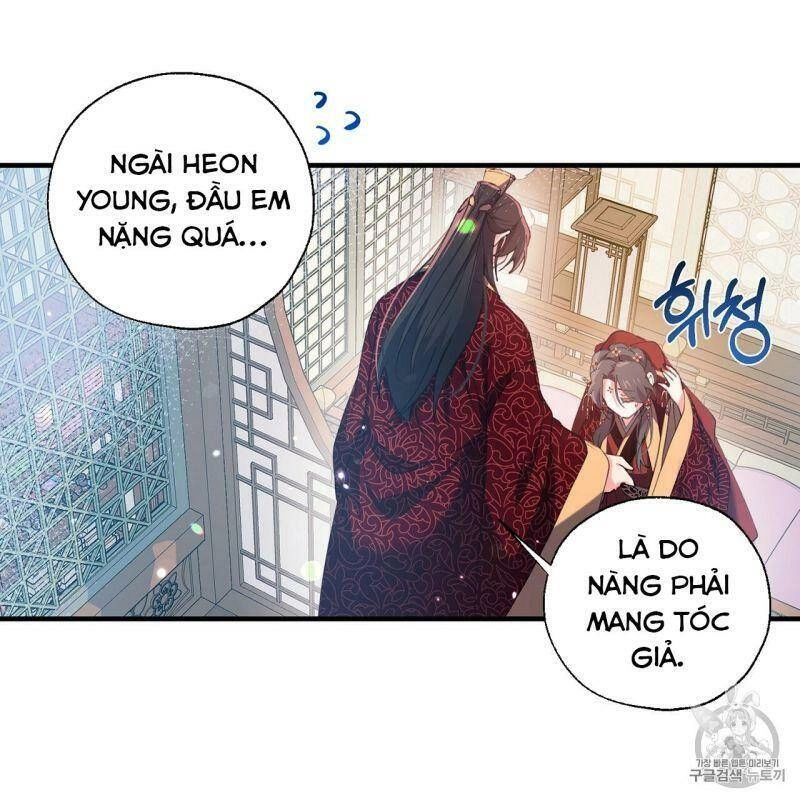 Sơn Ca Yêu Kiều Của Yêu Tinh Chapter 17 - 10