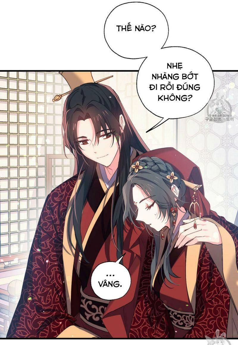 Sơn Ca Yêu Kiều Của Yêu Tinh Chapter 17 - 13