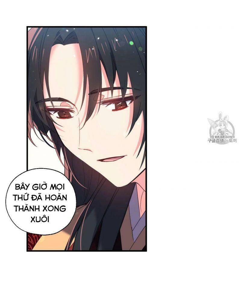 Sơn Ca Yêu Kiều Của Yêu Tinh Chapter 17 - 14