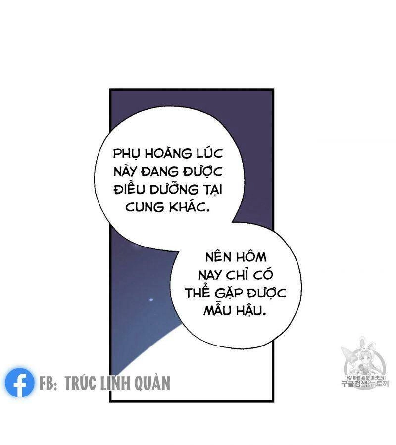 Sơn Ca Yêu Kiều Của Yêu Tinh Chapter 17 - 20