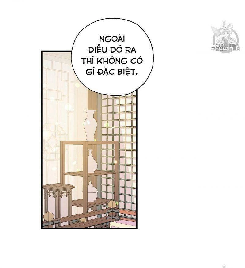 Sơn Ca Yêu Kiều Của Yêu Tinh Chapter 17 - 23