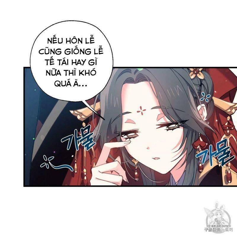 Sơn Ca Yêu Kiều Của Yêu Tinh Chapter 17 - 24