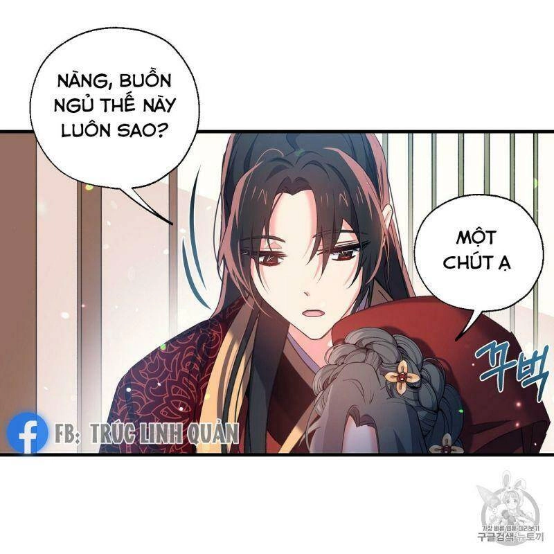 Sơn Ca Yêu Kiều Của Yêu Tinh Chapter 17 - 25