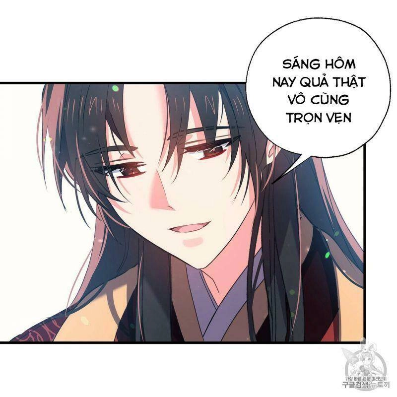 Sơn Ca Yêu Kiều Của Yêu Tinh Chapter 17 - 35