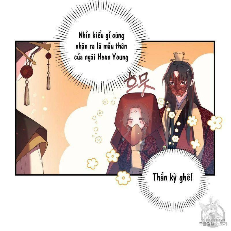 Sơn Ca Yêu Kiều Của Yêu Tinh Chapter 17 - 50