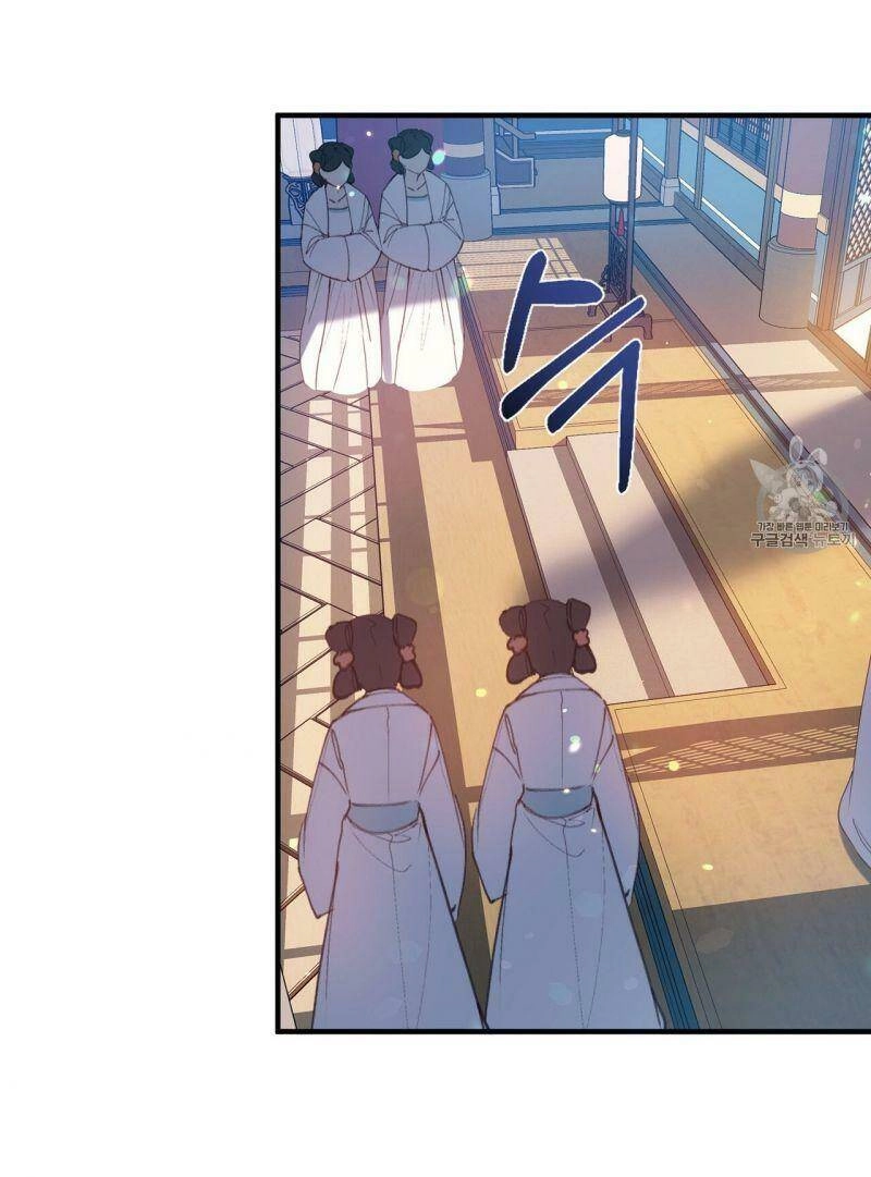 Sơn Ca Yêu Kiều Của Yêu Tinh Chapter 17 - 56