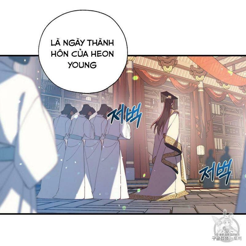 Sơn Ca Yêu Kiều Của Yêu Tinh Chapter 17 - 57