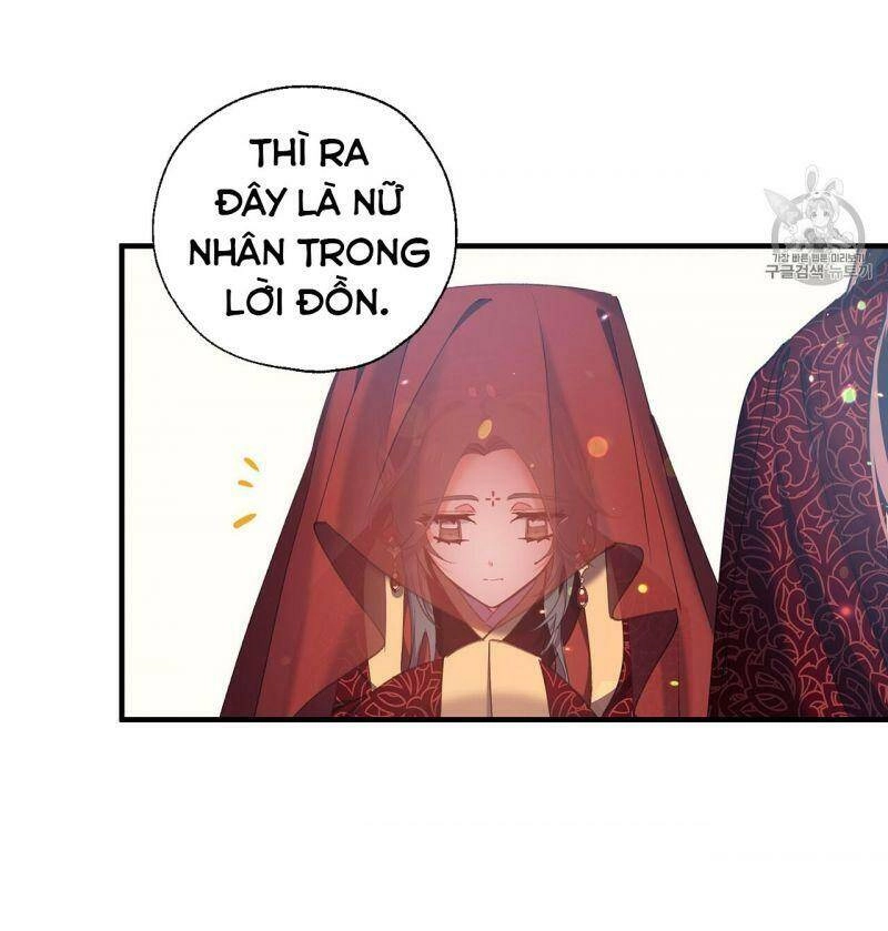 Sơn Ca Yêu Kiều Của Yêu Tinh Chapter 17 - 60