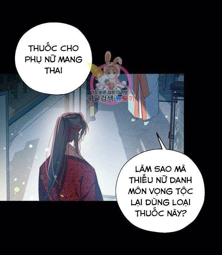 Sơn Ca Yêu Kiều Của Yêu Tinh Chapter 18 - 16