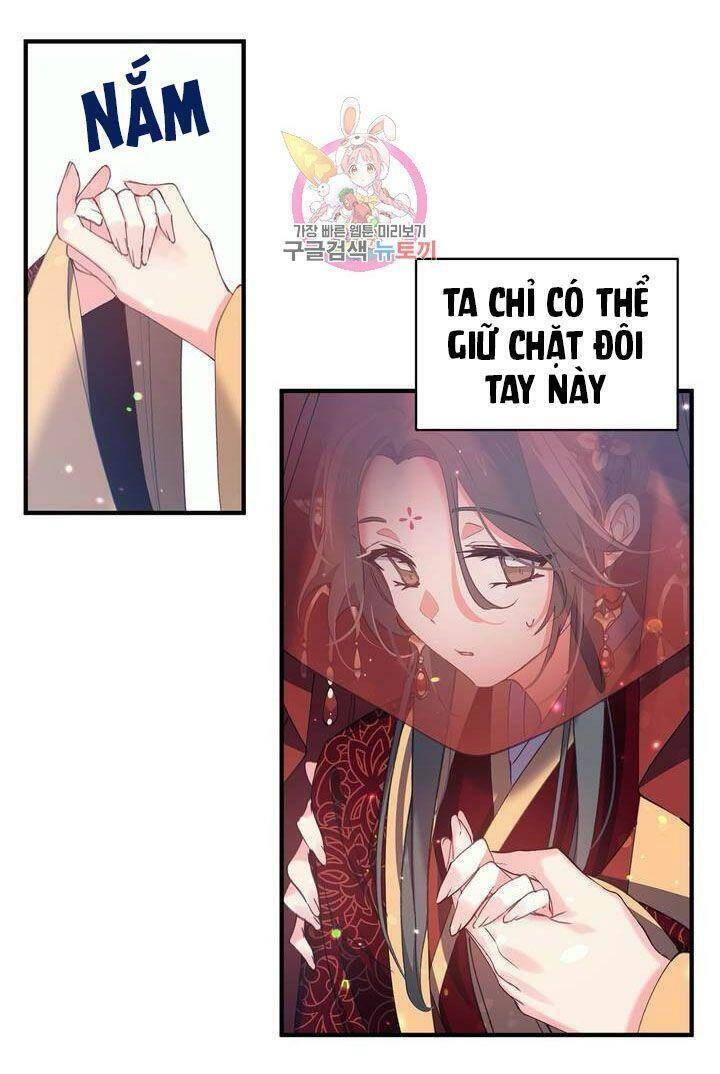 Sơn Ca Yêu Kiều Của Yêu Tinh Chapter 18 - 27