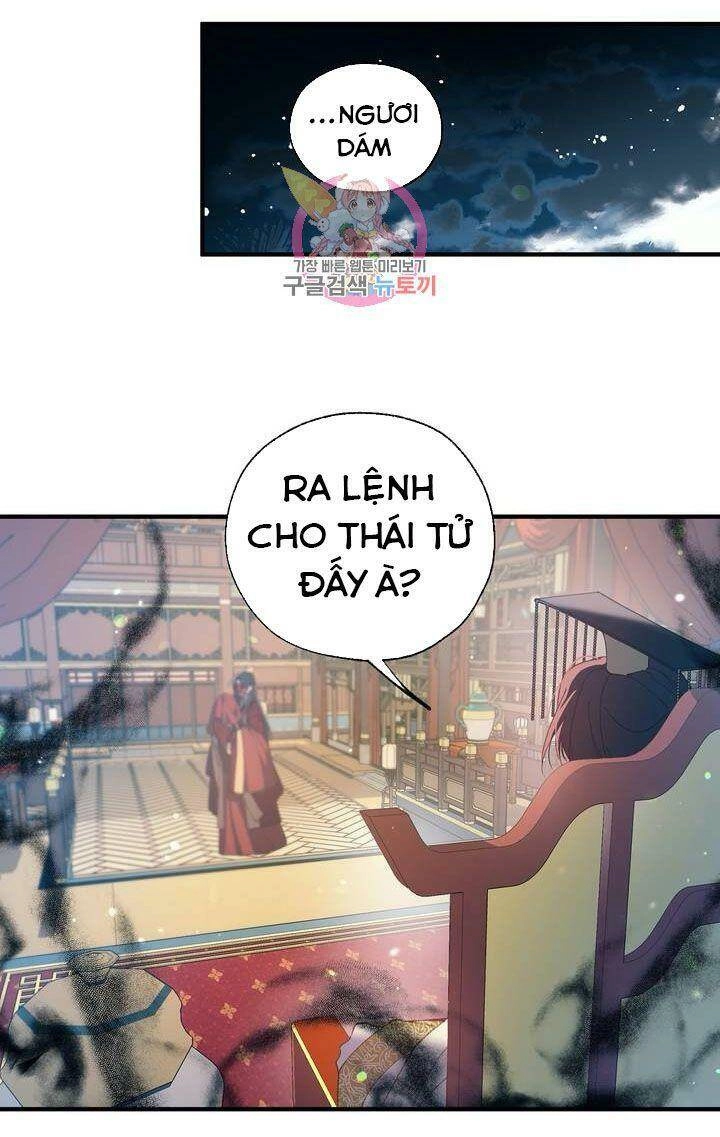 Sơn Ca Yêu Kiều Của Yêu Tinh Chapter 18 - 57