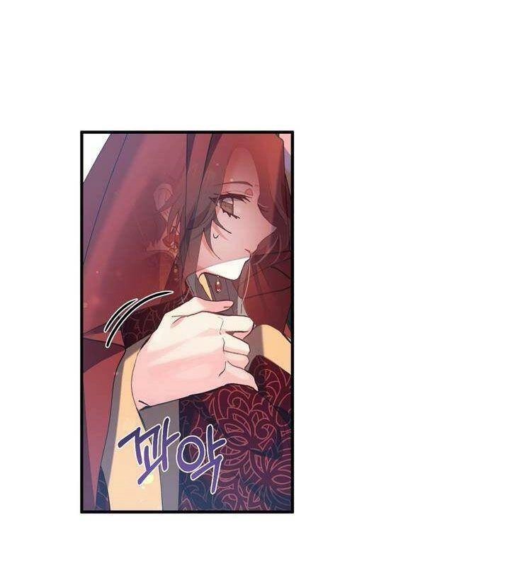 Sơn Ca Yêu Kiều Của Yêu Tinh Chapter 18 - 58