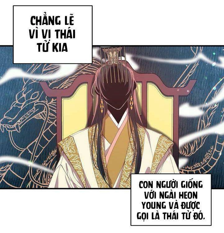 Sơn Ca Yêu Kiều Của Yêu Tinh Chapter 18 - 60