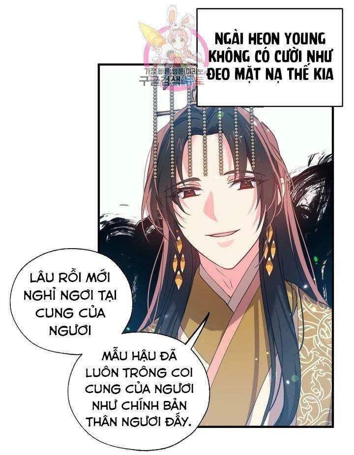 Sơn Ca Yêu Kiều Của Yêu Tinh Chapter 18 - 63