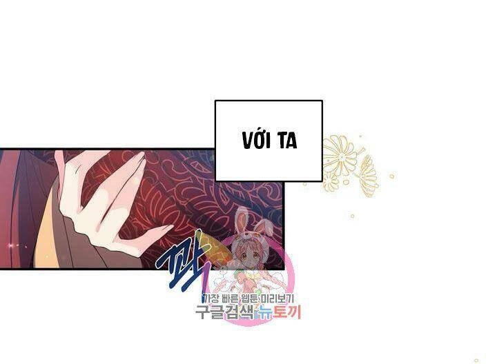 Sơn Ca Yêu Kiều Của Yêu Tinh Chapter 18 - 69