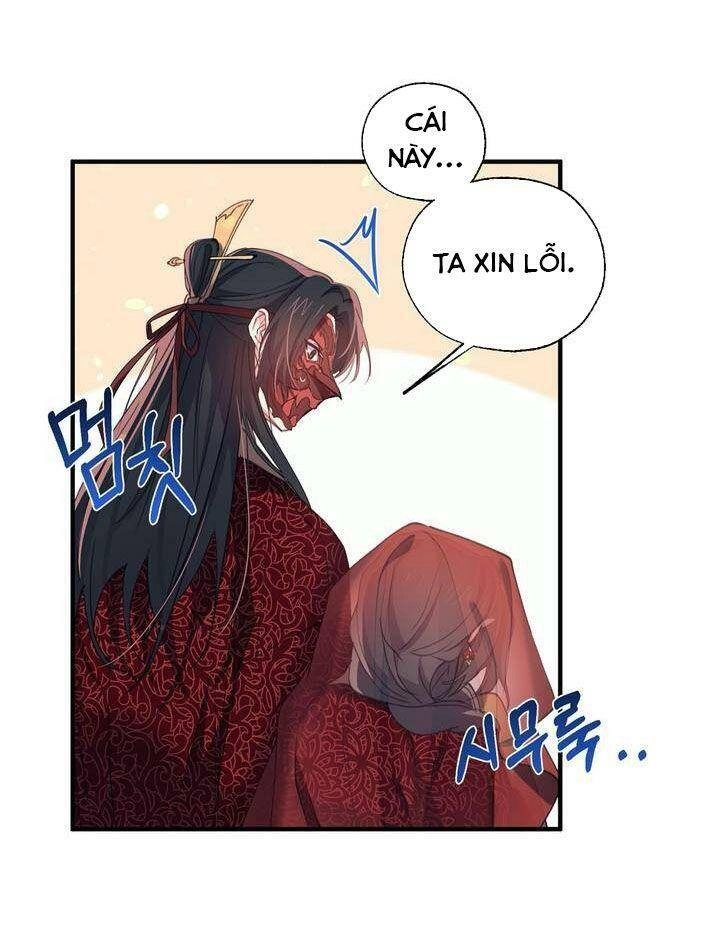 Sơn Ca Yêu Kiều Của Yêu Tinh Chapter 19 - 52