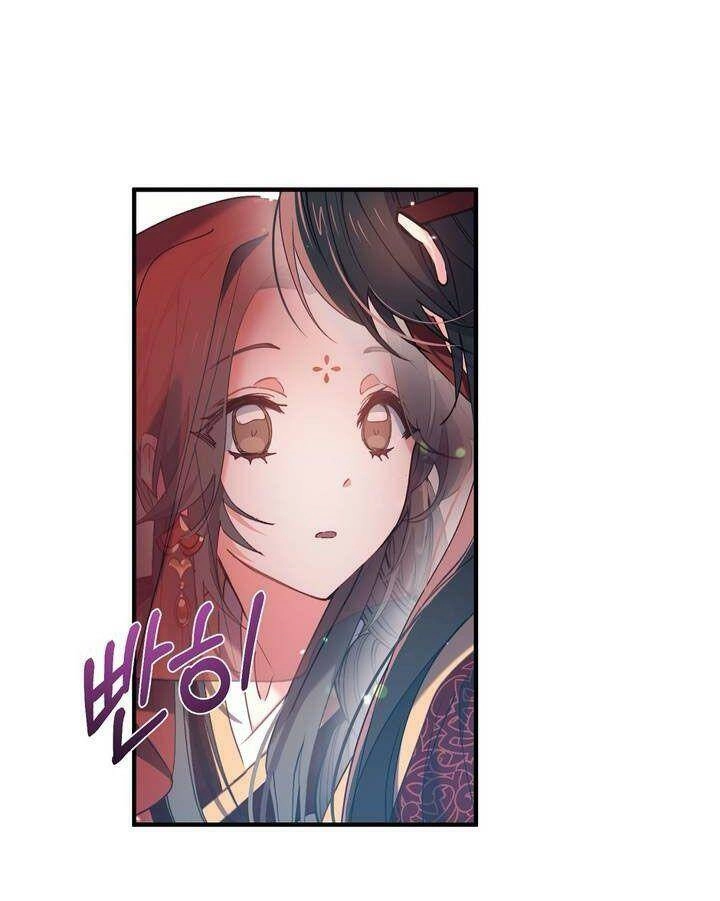 Sơn Ca Yêu Kiều Của Yêu Tinh Chapter 20 - 13