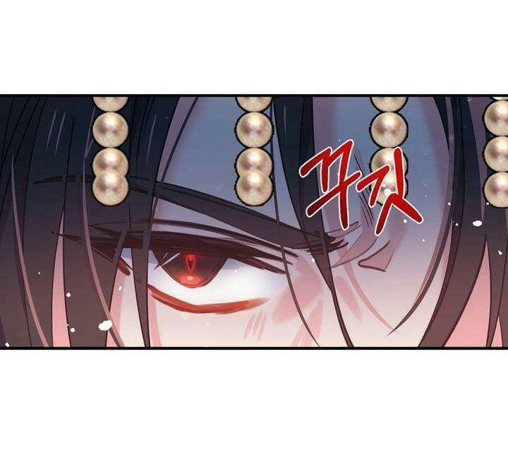 Sơn Ca Yêu Kiều Của Yêu Tinh Chapter 20 - 44