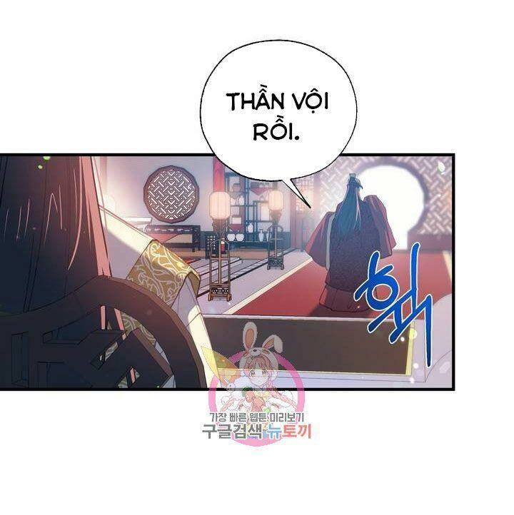 Sơn Ca Yêu Kiều Của Yêu Tinh Chapter 20 - 47