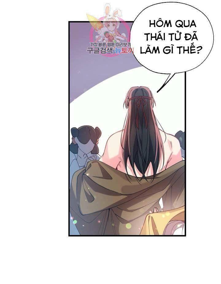 Sơn Ca Yêu Kiều Của Yêu Tinh Chapter 22 - 27