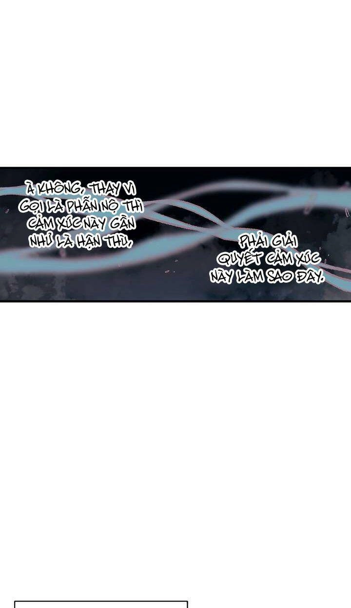 Sơn Ca Yêu Kiều Của Yêu Tinh Chapter 24 - 15