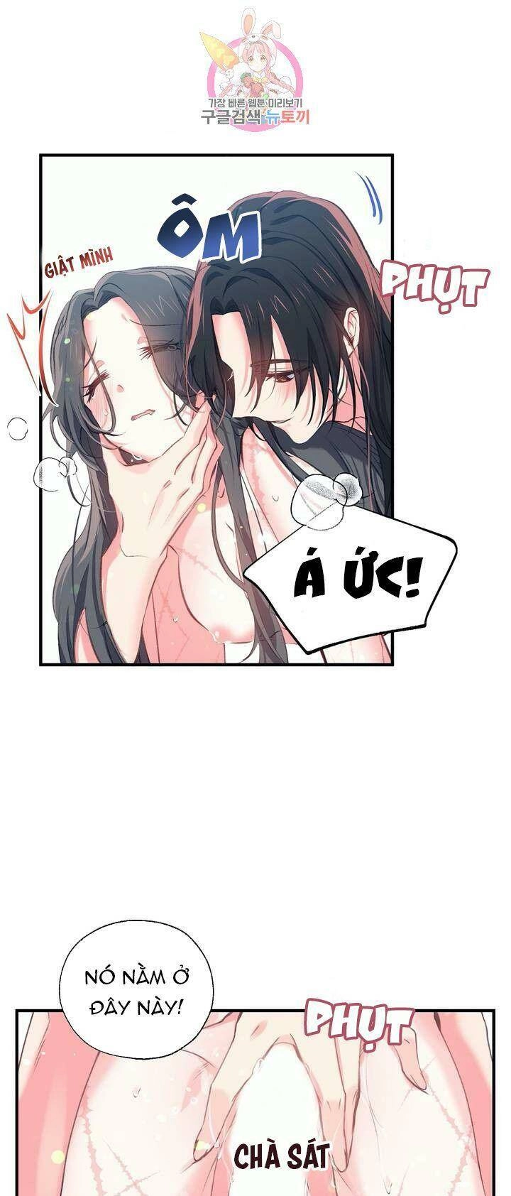 Sơn Ca Yêu Kiều Của Yêu Tinh Chapter 25 - 7