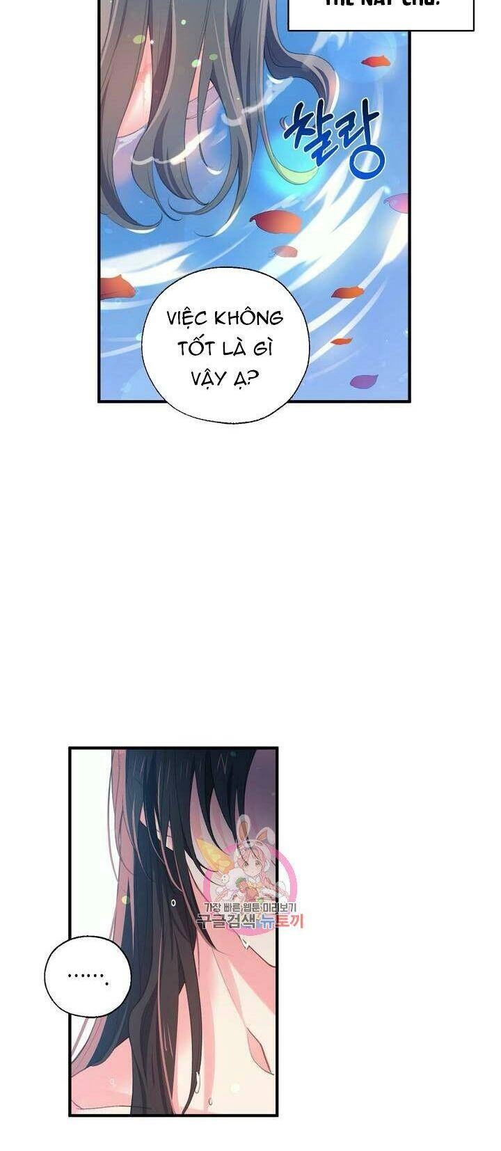 Sơn Ca Yêu Kiều Của Yêu Tinh Chapter 26 - 24