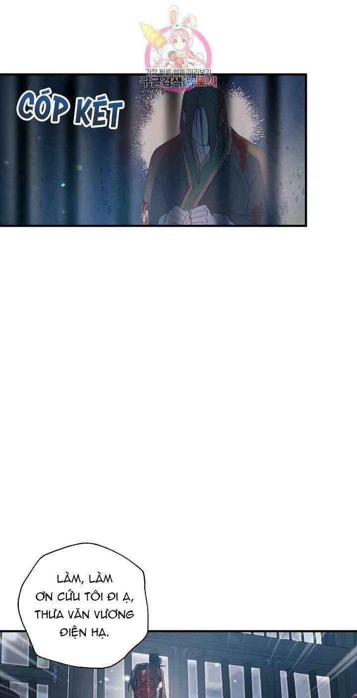 Sơn Ca Yêu Kiều Của Yêu Tinh Chapter 26 - 31