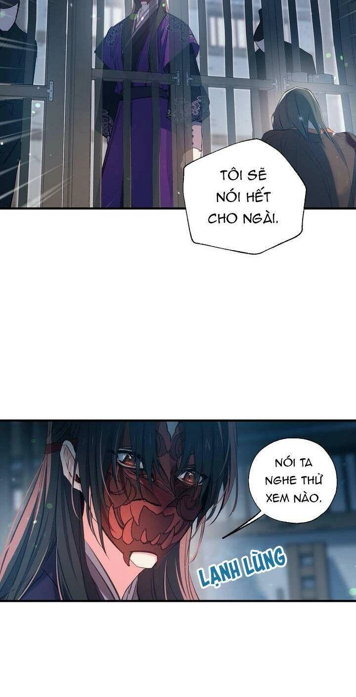 Sơn Ca Yêu Kiều Của Yêu Tinh Chapter 26 - 32