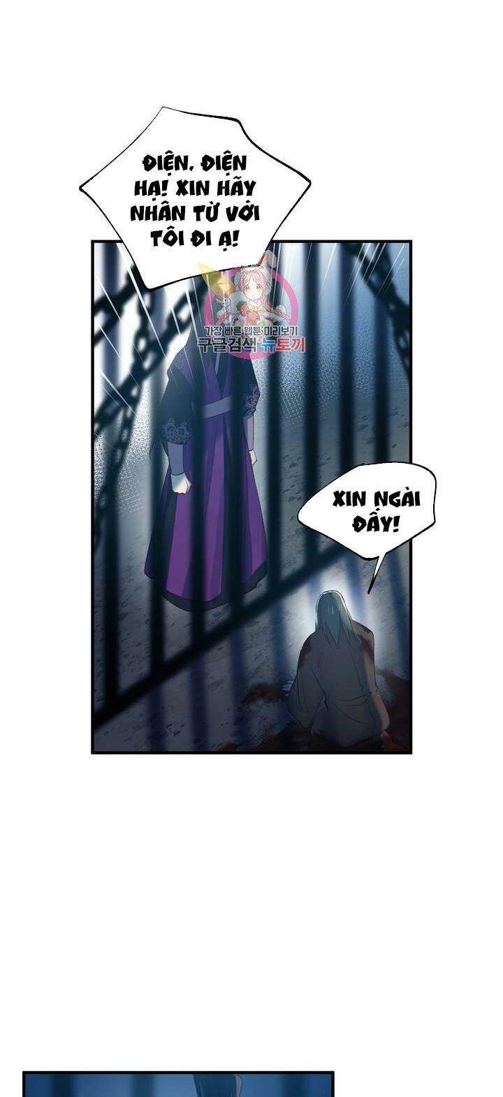 Sơn Ca Yêu Kiều Của Yêu Tinh Chapter 26 - 41