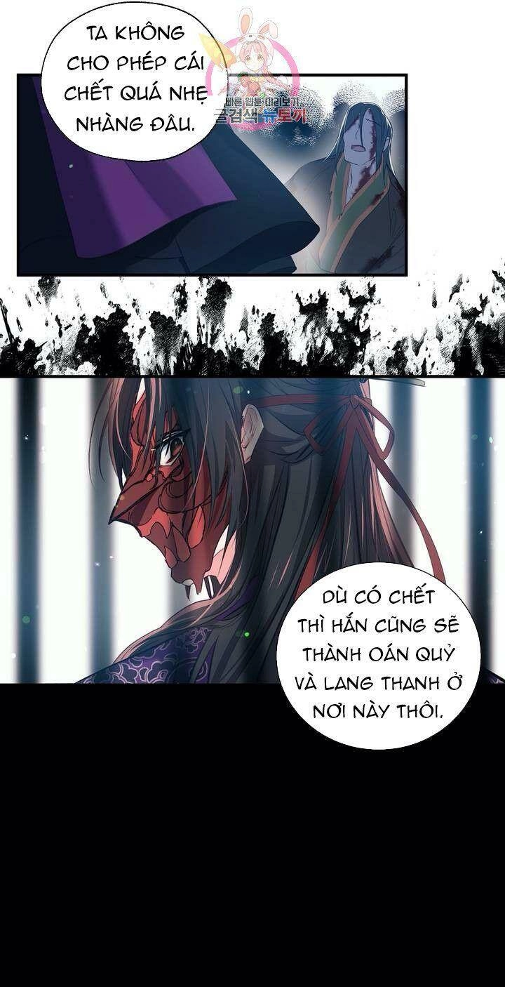 Sơn Ca Yêu Kiều Của Yêu Tinh Chapter 26 - 43