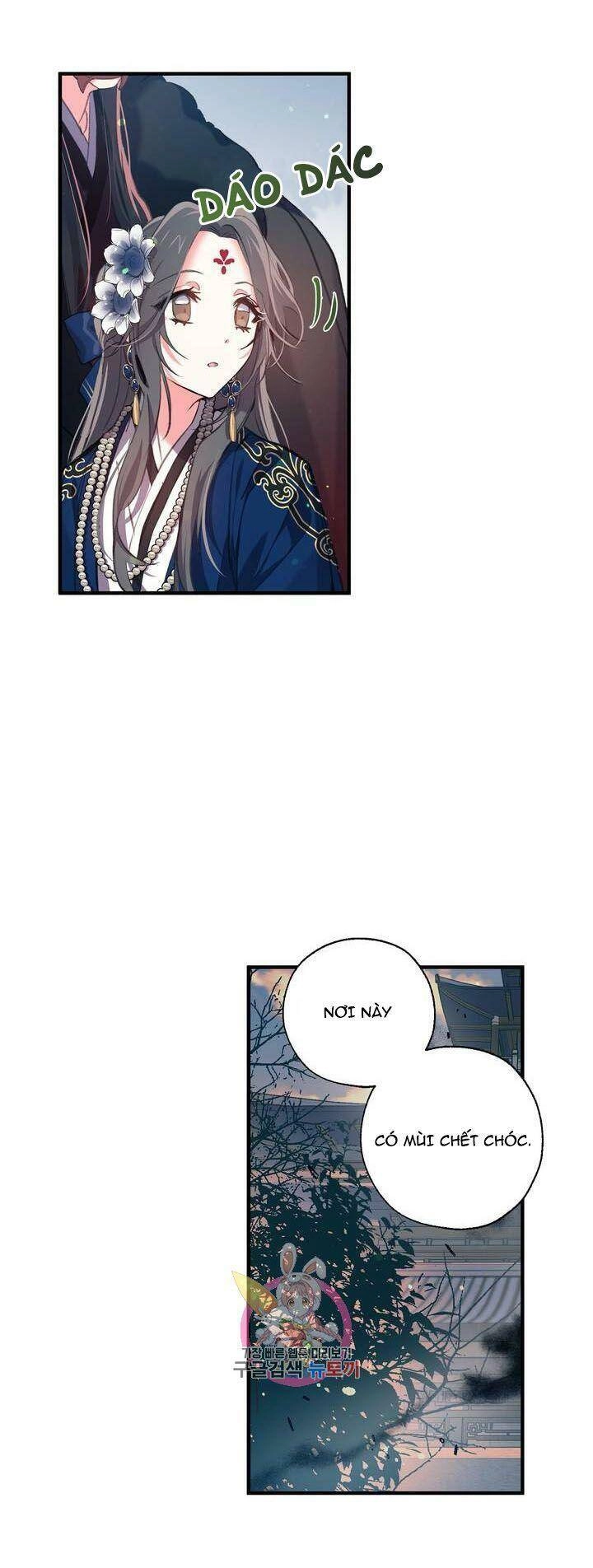 Sơn Ca Yêu Kiều Của Yêu Tinh Chapter 28 - 3