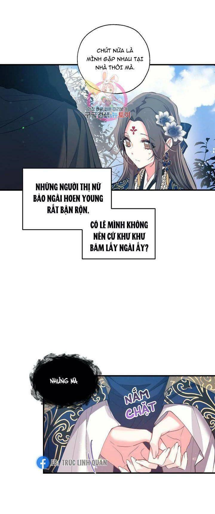 Sơn Ca Yêu Kiều Của Yêu Tinh Chapter 28 - 7