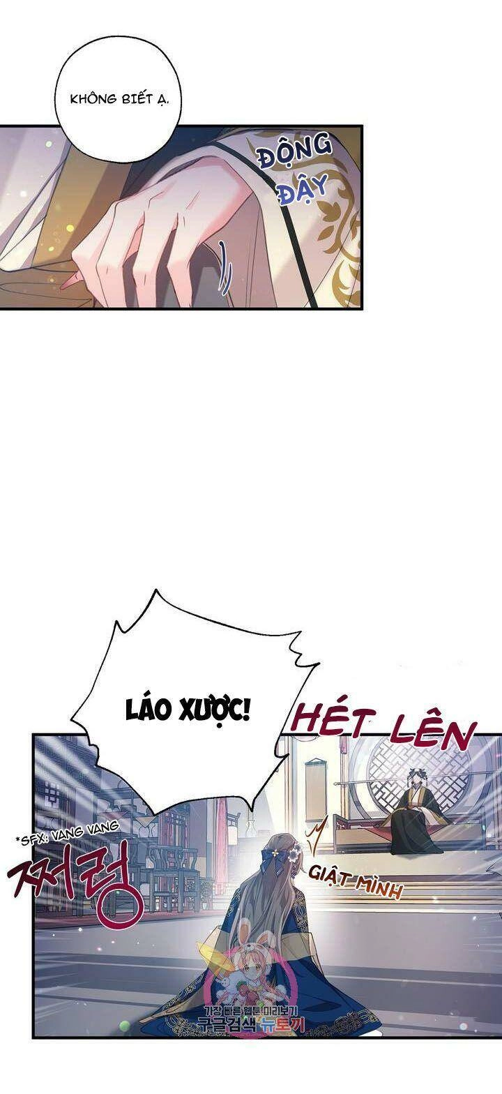 Sơn Ca Yêu Kiều Của Yêu Tinh Chapter 28 - 12