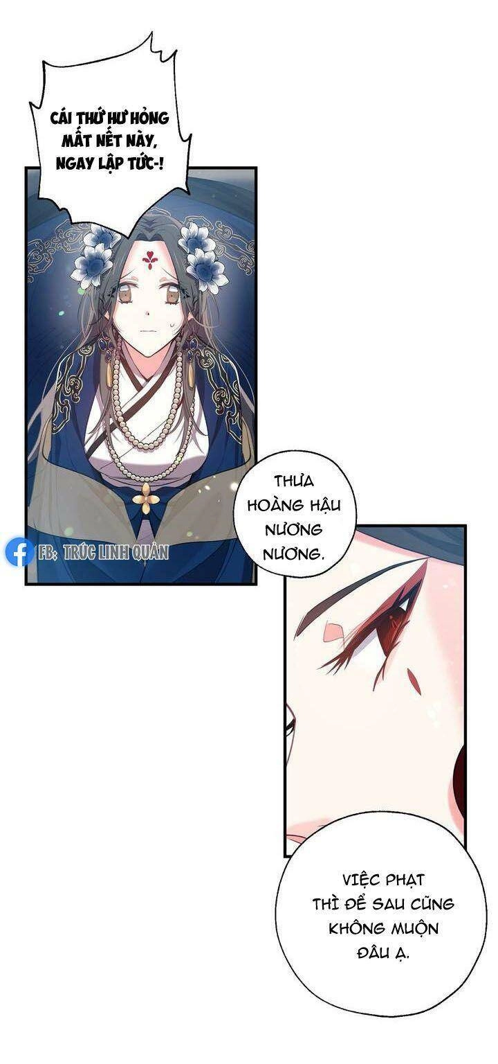 Sơn Ca Yêu Kiều Của Yêu Tinh Chapter 28 - 13