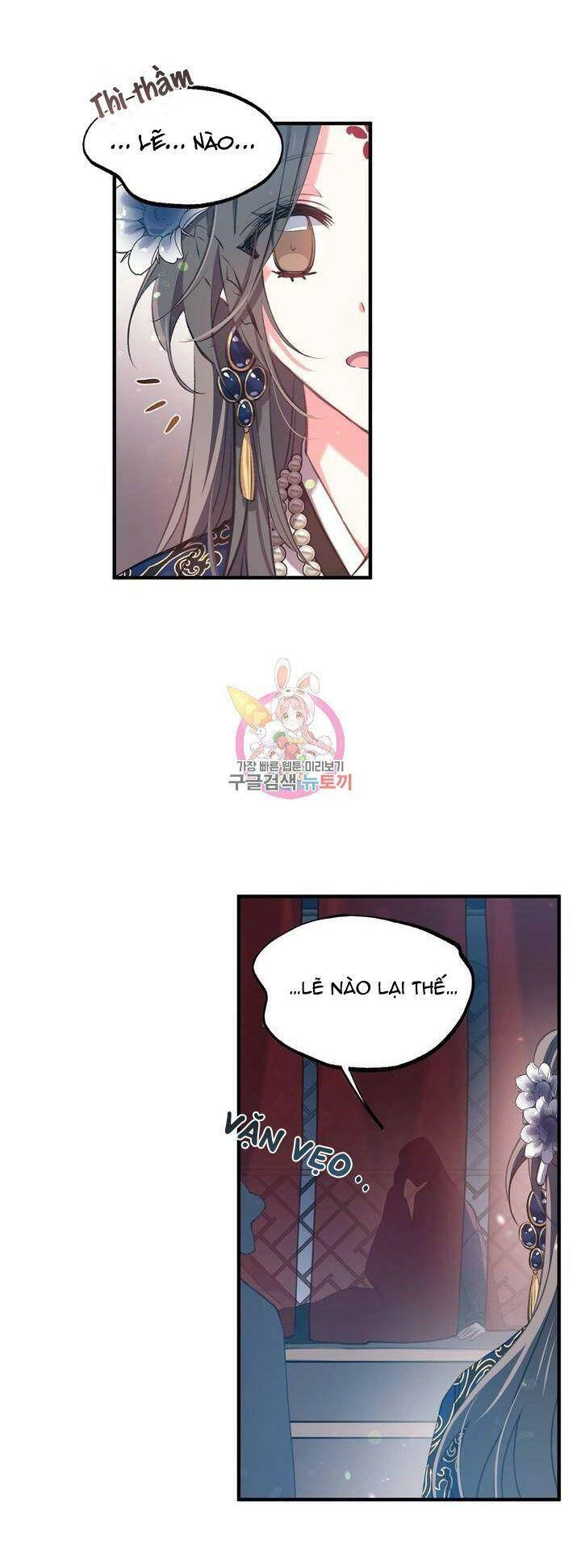 Sơn Ca Yêu Kiều Của Yêu Tinh Chapter 28 - 18