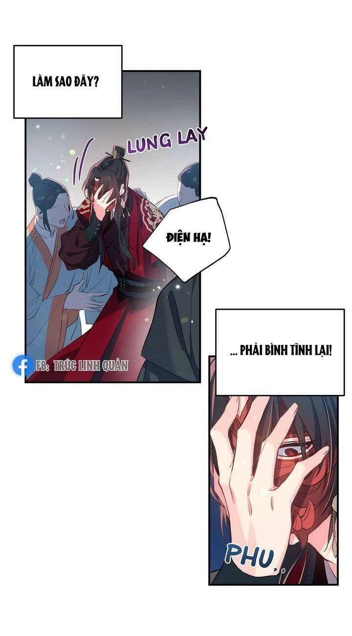 Sơn Ca Yêu Kiều Của Yêu Tinh Chapter 28 - 27