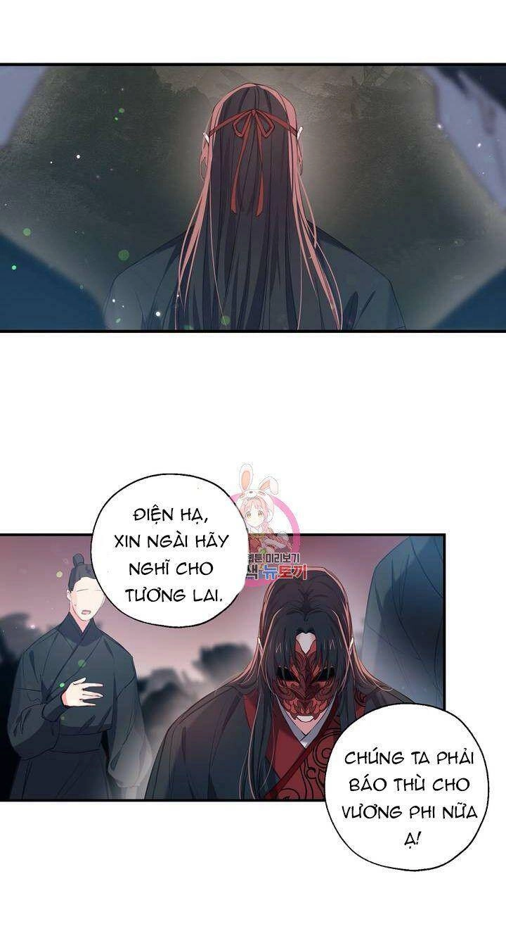 Sơn Ca Yêu Kiều Của Yêu Tinh Chapter 30 - 9