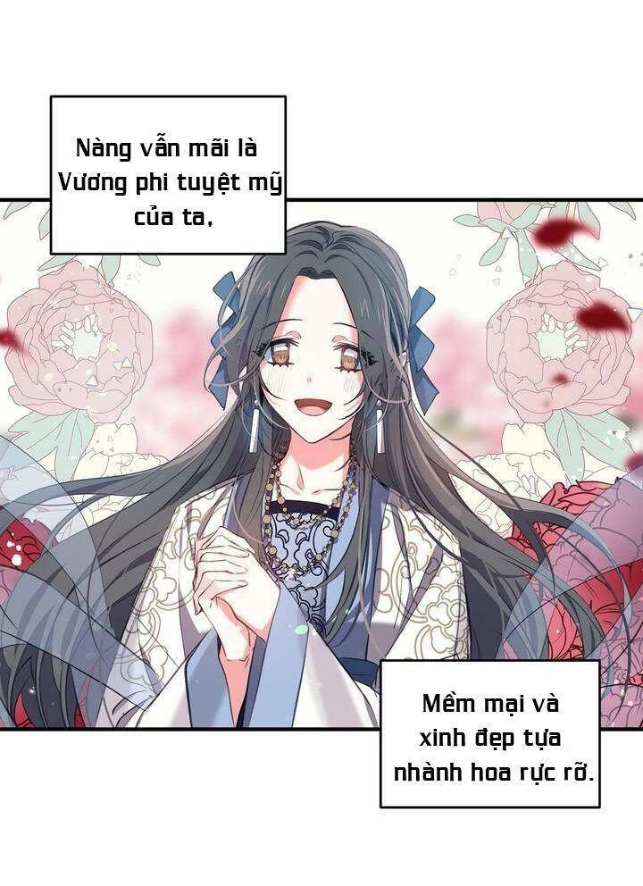 Sơn Ca Yêu Kiều Của Yêu Tinh Chapter 30 - 12