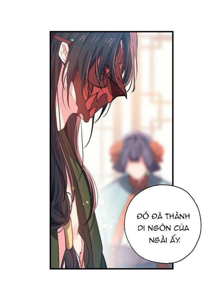 Sơn Ca Yêu Kiều Của Yêu Tinh Chapter 30 - 24