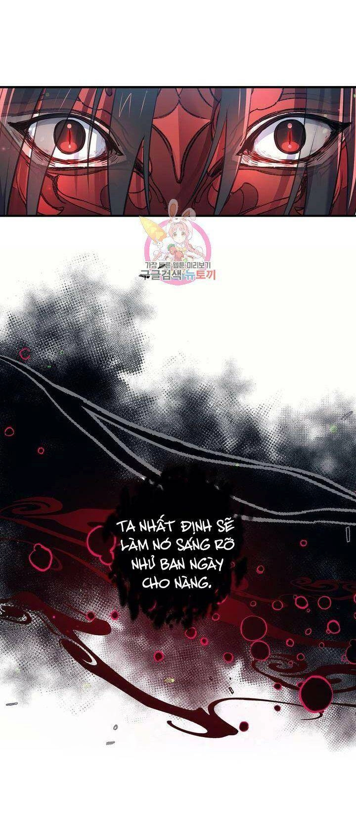 Sơn Ca Yêu Kiều Của Yêu Tinh Chapter 30 - 32