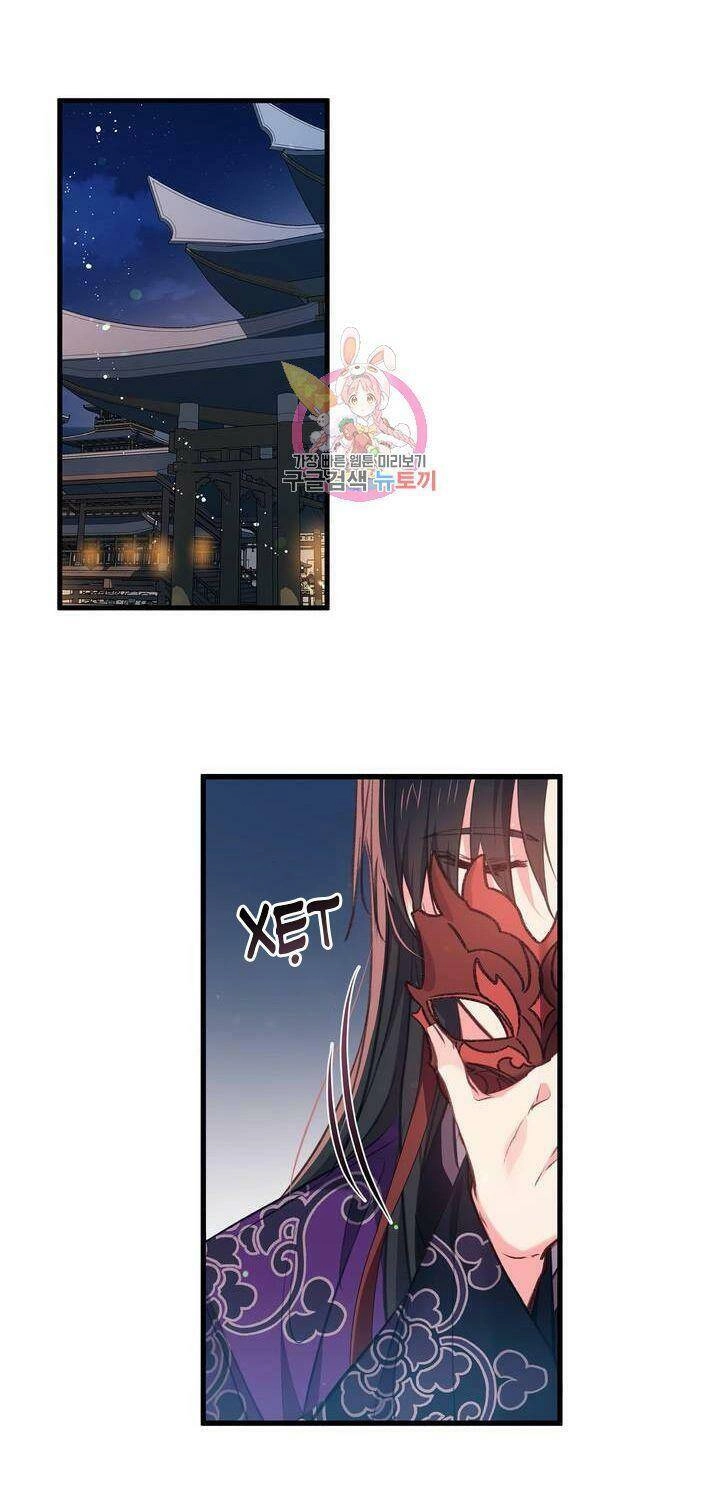 Sơn Ca Yêu Kiều Của Yêu Tinh Chapter 30 - 33