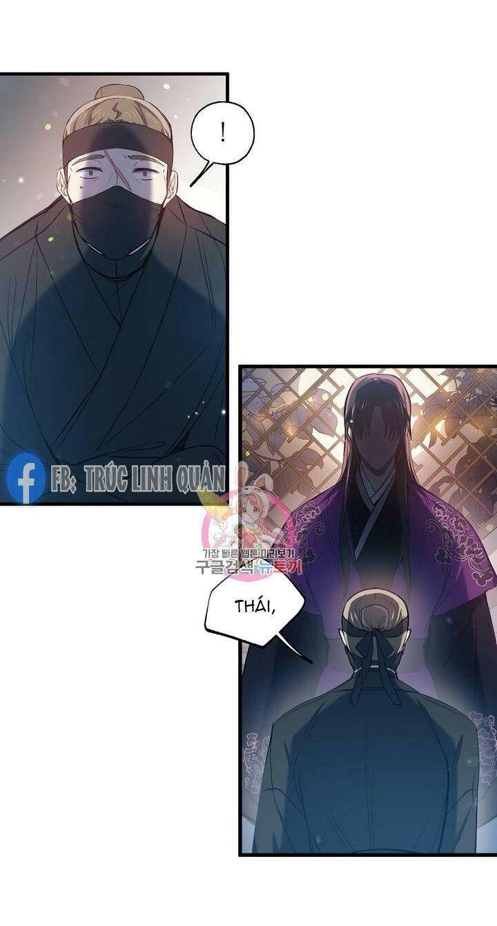 Sơn Ca Yêu Kiều Của Yêu Tinh Chapter 30 - 41