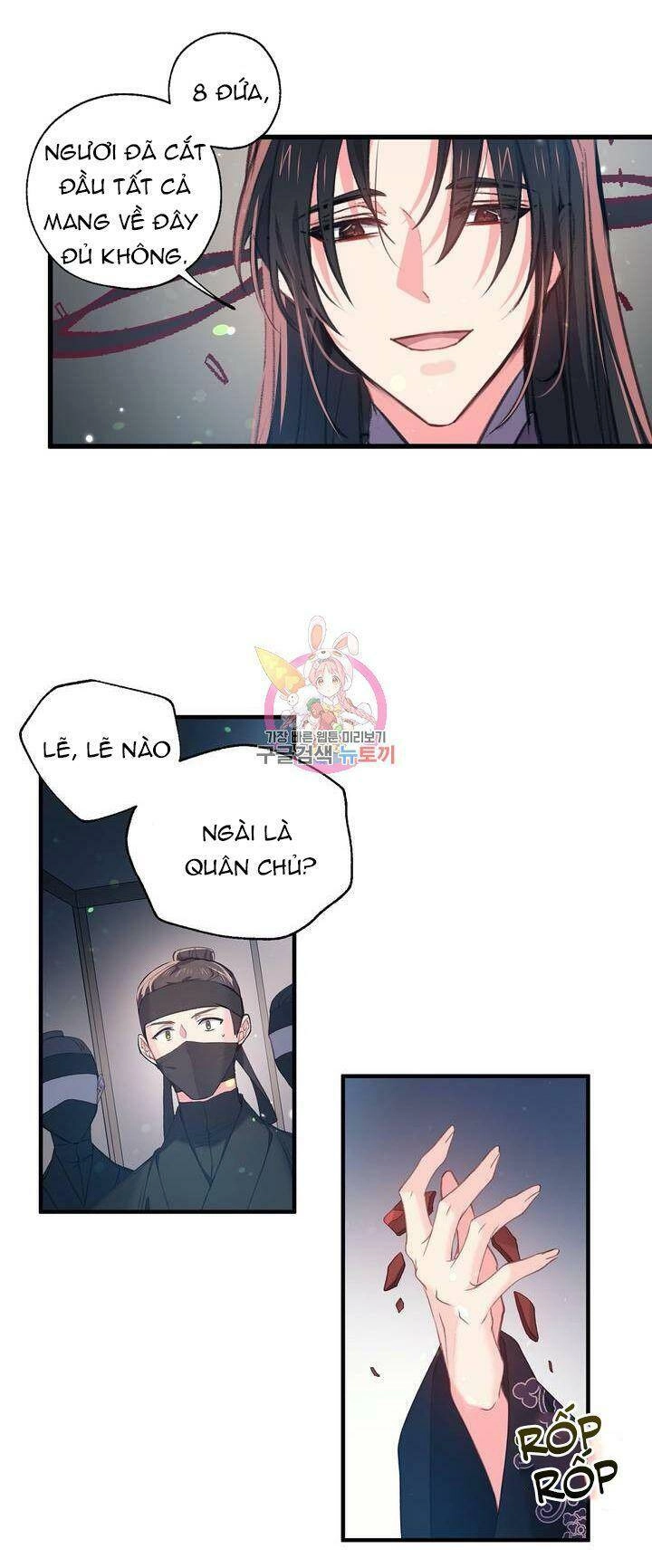 Sơn Ca Yêu Kiều Của Yêu Tinh Chapter 30 - 43