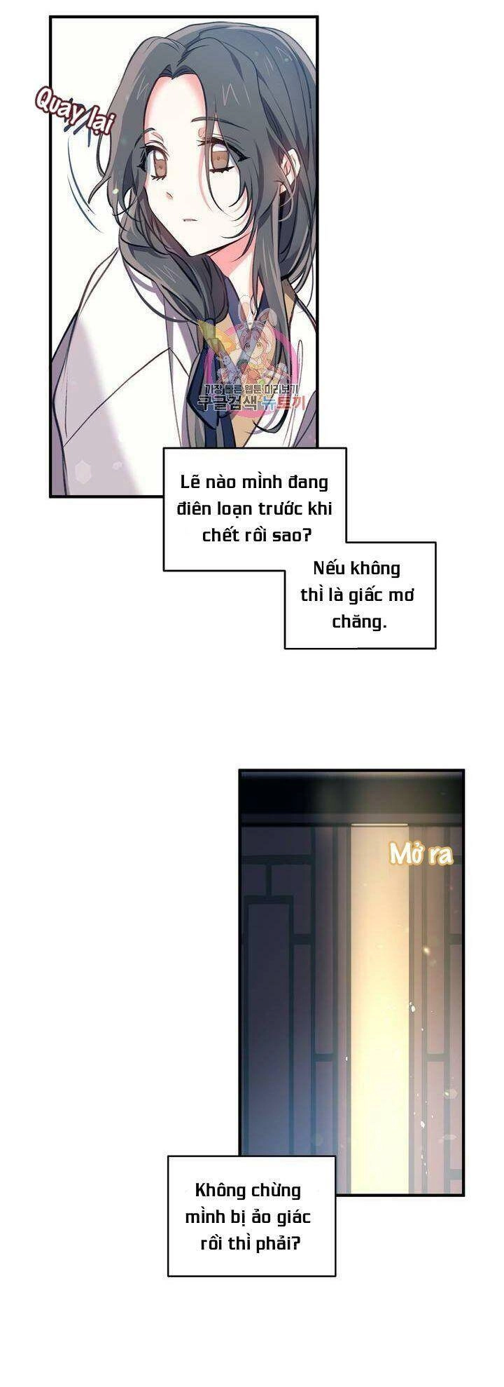 Sơn Ca Yêu Kiều Của Yêu Tinh Chapter 33 - 7