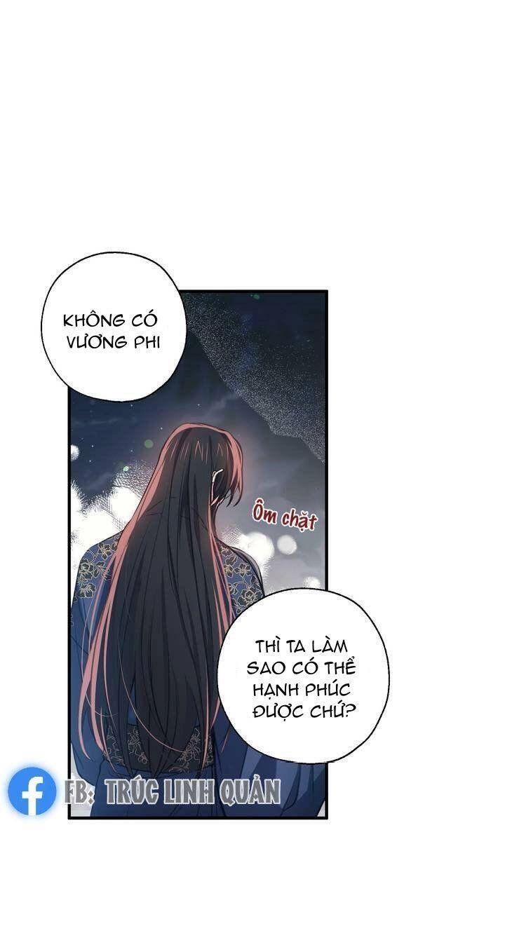 Sơn Ca Yêu Kiều Của Yêu Tinh Chapter 33 - 12